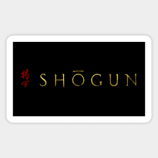 Shogun Magnet